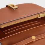 SMALL 16 WALLET ON CHAIN IN SHINY CALFSKIN TAN - Image 5